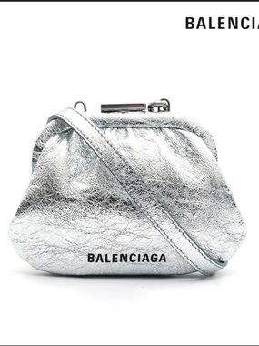 Balenciaga Metallic Silver Mini Frame Crossbody
